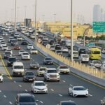 UAE black points removal