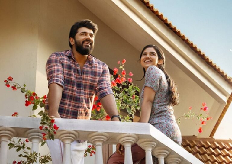 Bethlehem Kudumba Unit box office