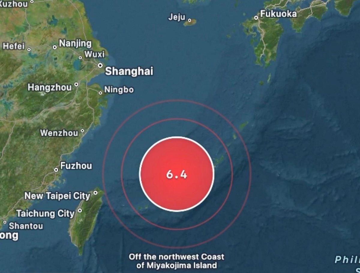 Gulf of Aden earthquake