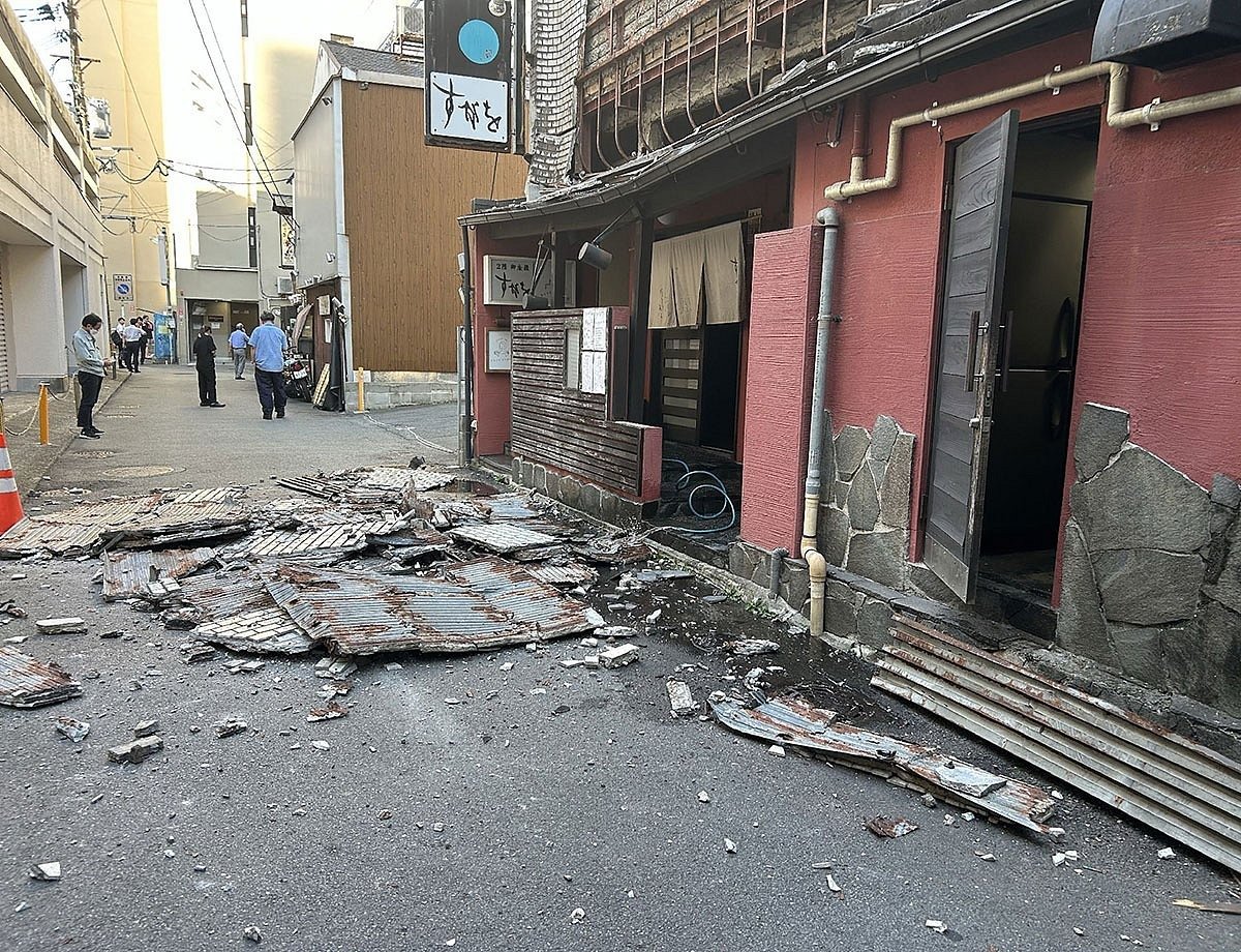 Northern California earthquake