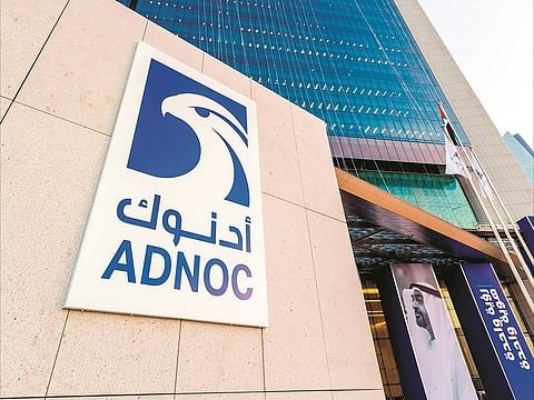 UAE ADNOC Vessel Attack Condemned 3 UAE ADNOC vessel attack
