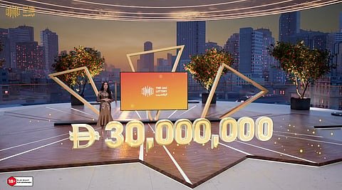 UAE Lottery results