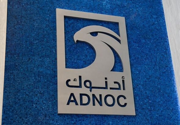 ADNOC vessel attacks