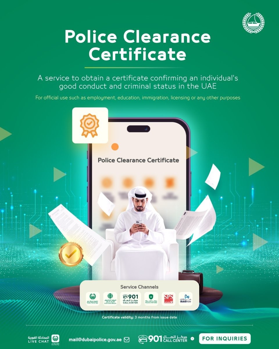 Dubai Police Clearance Certificate Online 3 Dubai Police Clearance Certificate