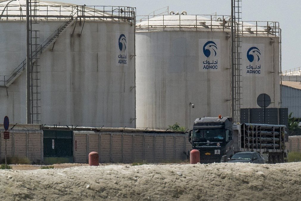 ADNOC Gas LNG plant