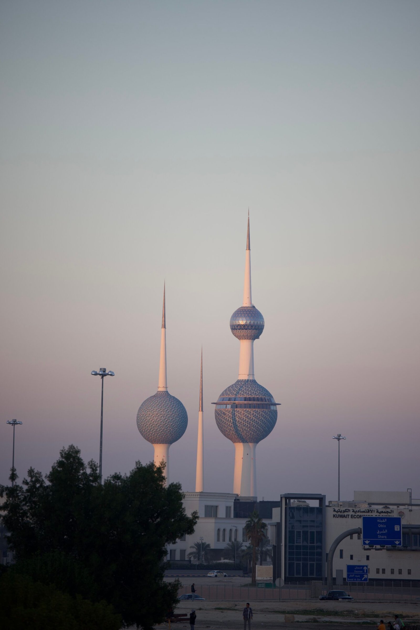 Kuwait commercial concealment law