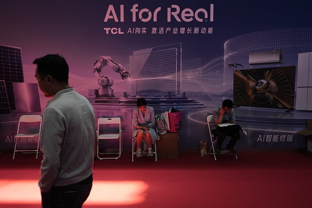 China AI jobs