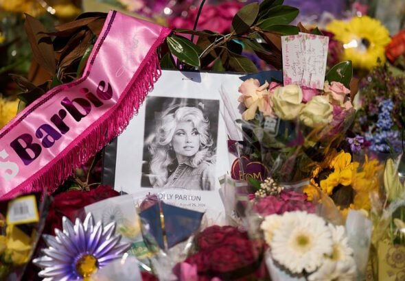 Dolly Parton music streams