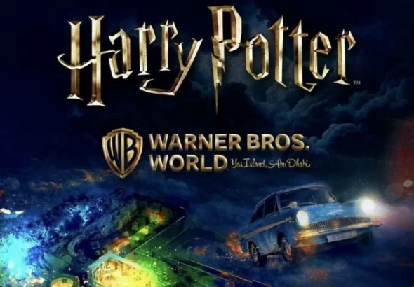 Harry Potter Abu Dhabi