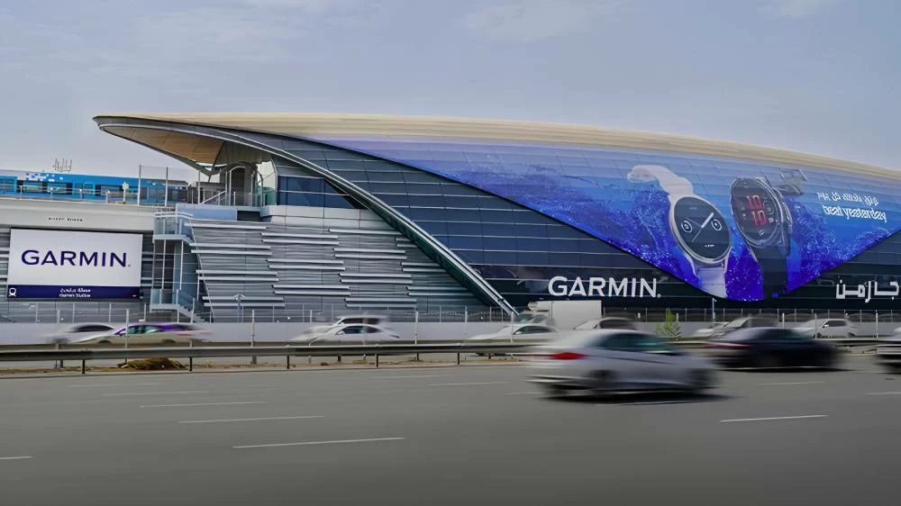 ONPASSIVE Renamed Garmin Metro Station in 10-Year Deal 1 Garmin Metro Station