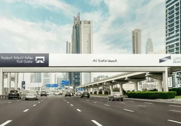 Dubai Salik guide 2026