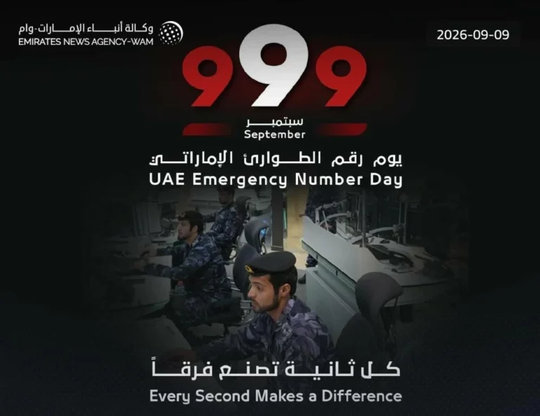 UAE Emergency Number Day Targets 999 Misuse 2 UAE Emergency Number Day