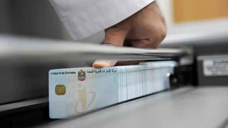 Emirates ID early renewal