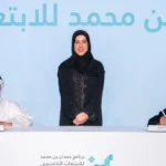 Esaad card discounts Dubai