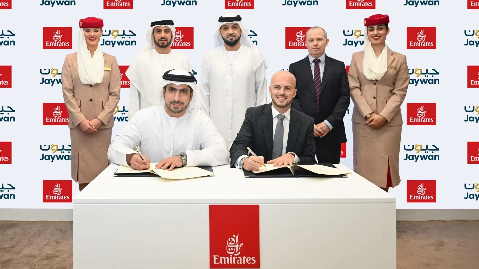 Emirates partnerships
