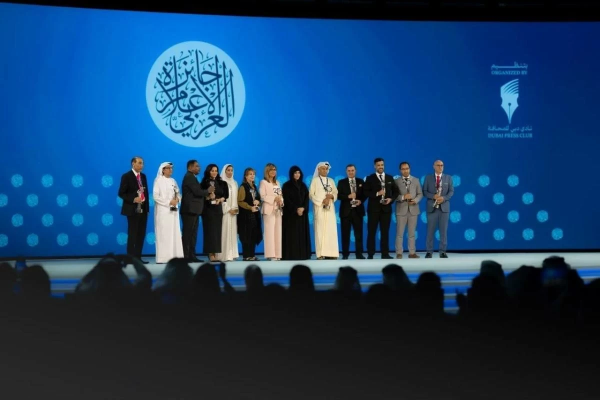 Arab Media Award 2026