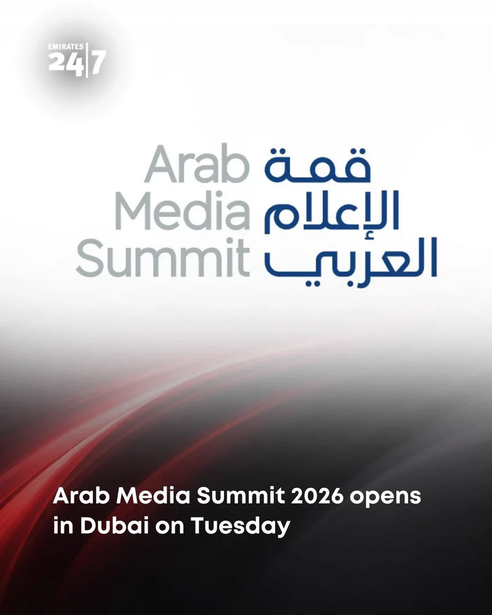175 Sessions Launch as Arab Media Summit 2026 Opens 1 Arab Media Summit 2026