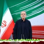 Iran US MoU