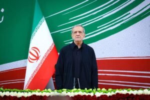 Iran US MoU