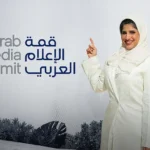Arab Media Summit