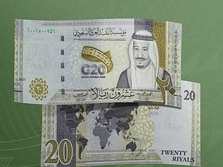 Omani Banknotes Expire Sept 21: Exchange Old Notes Now 2 Oman banknote exchange