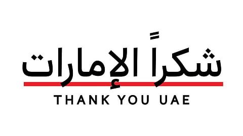 Thank You UAE campaign