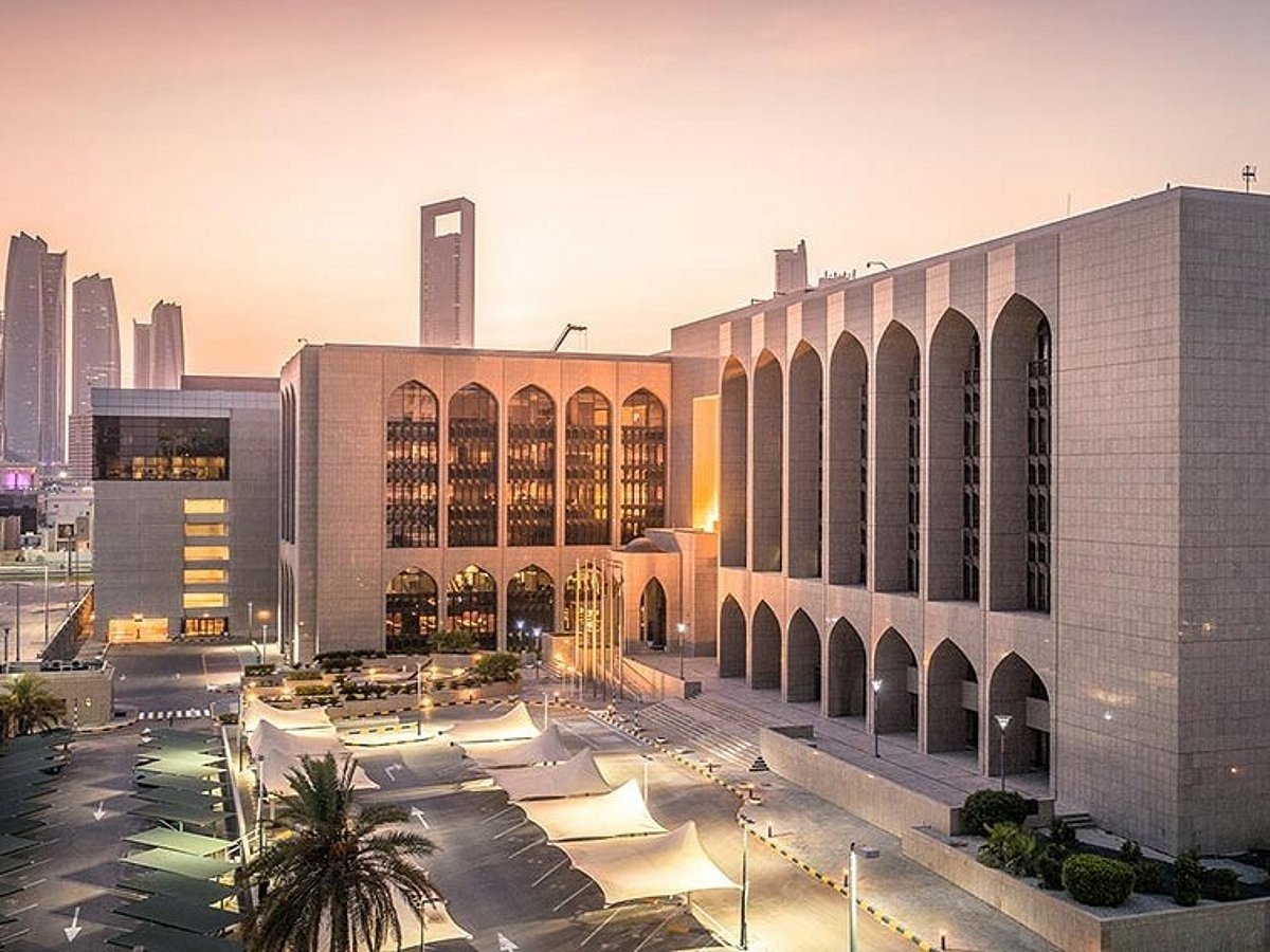 UAE Central Bank Enforces Strict New Bank Outage Rules 1 UAE Central Bank