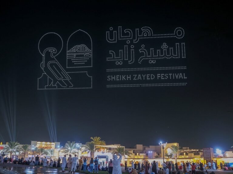 Sheikh Zayed Festival