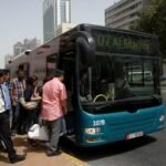 Hafilat smart card