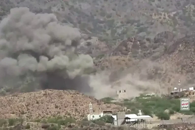 Saudi Arabia Houthi Attack
