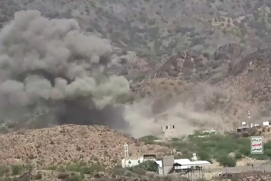 Saudi Arabia Houthi Attack