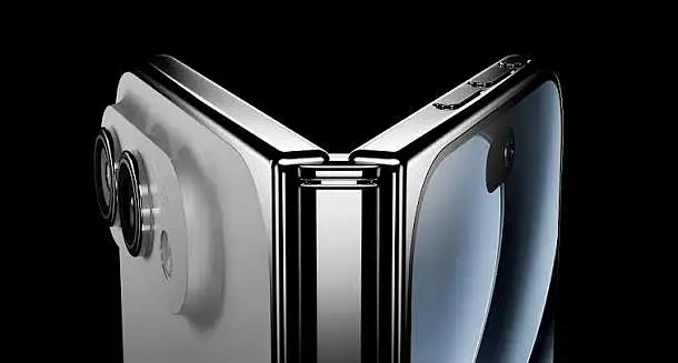 foldable iPhone