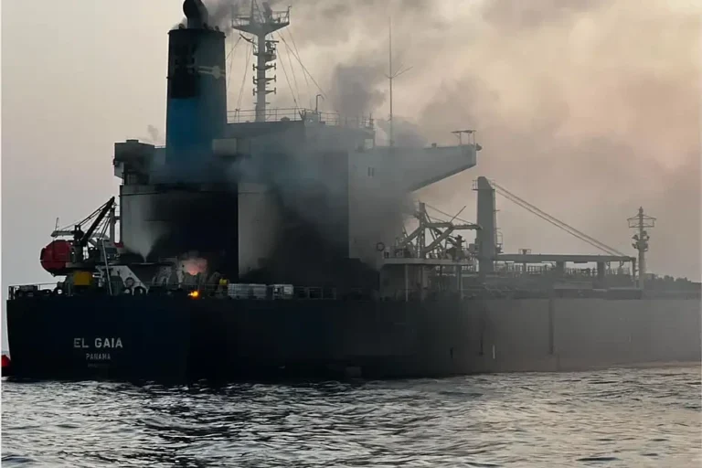 Strait of Hormuz