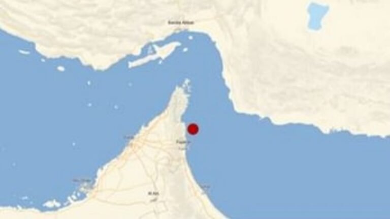Fujairah earthquake registers 1.6 magnitude off Dibba coast Fujairah earthquake registers 1.6 magnitude off Dibba coast