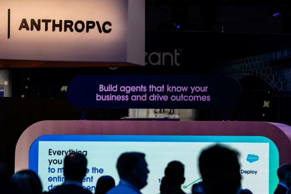 Anthropic Posts $80.7B H1 Loss Ahead of November IPO Anthropic