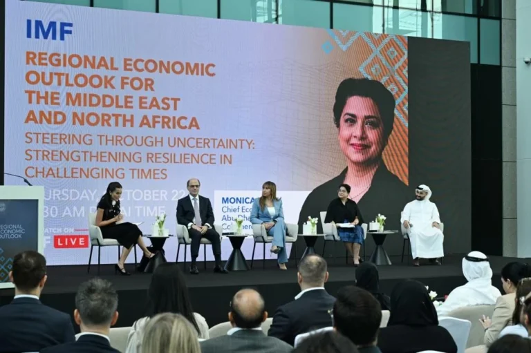 IMF UAE economy forecast 2027
