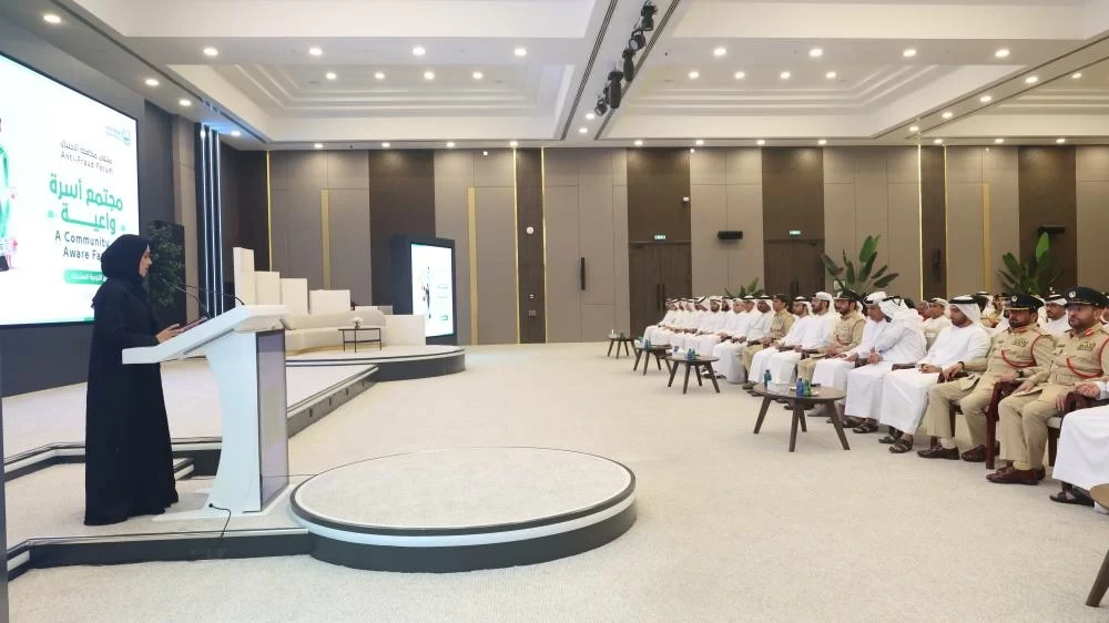 Dubai Police report drop in fraud cases for 2026 Dubai Police