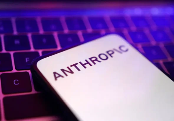 Philly Police Slam Anthropic Fake Murder Tip Sent by AI 19 Anthropic fake murder tip