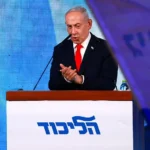 Netanyahu