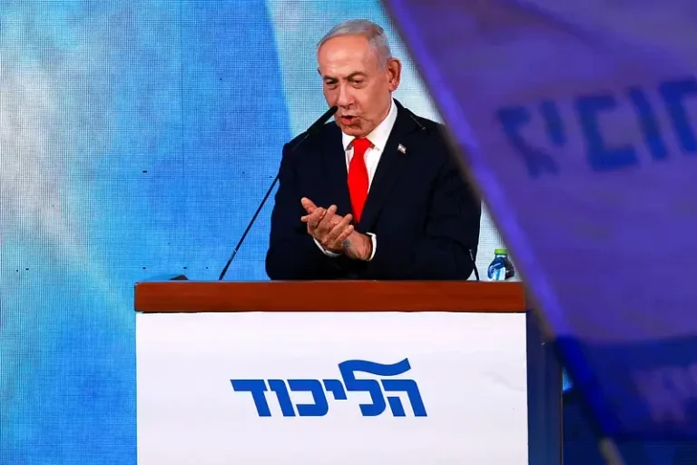 Netanyahu