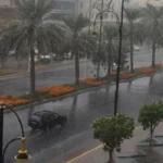 UAE weather forecast