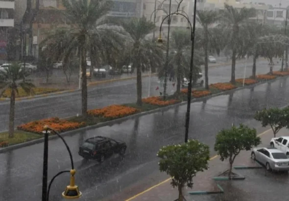 UAE weather forecast