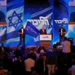 Israel elections 2026