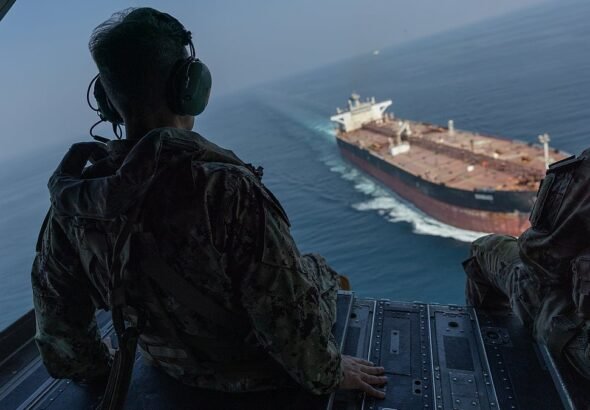 Strait of Hormuz