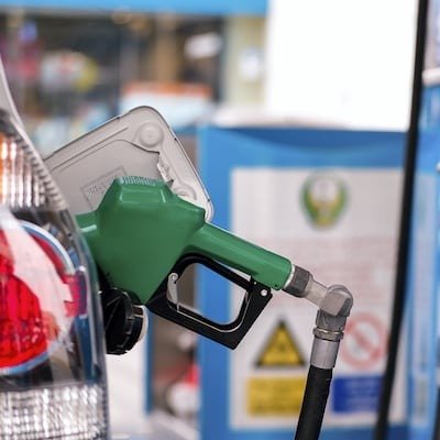 UAE petrol prices