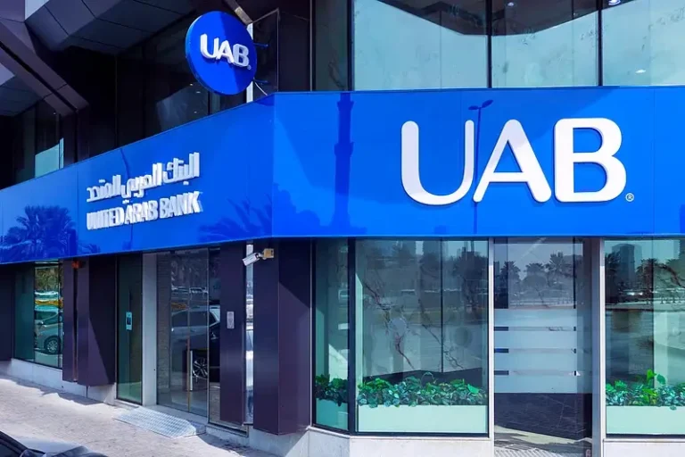 United Arab Bank