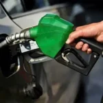 UAE petrol prices