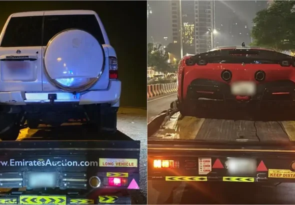 Dubai police vehicle impound