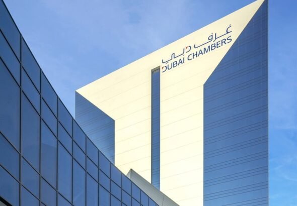 Dubai Chambers AI Hub