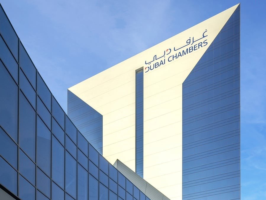 Dubai Chambers AI Hub